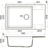 Мойка OMOIKIRI SAKAIME 78-LB-SA 4993902
